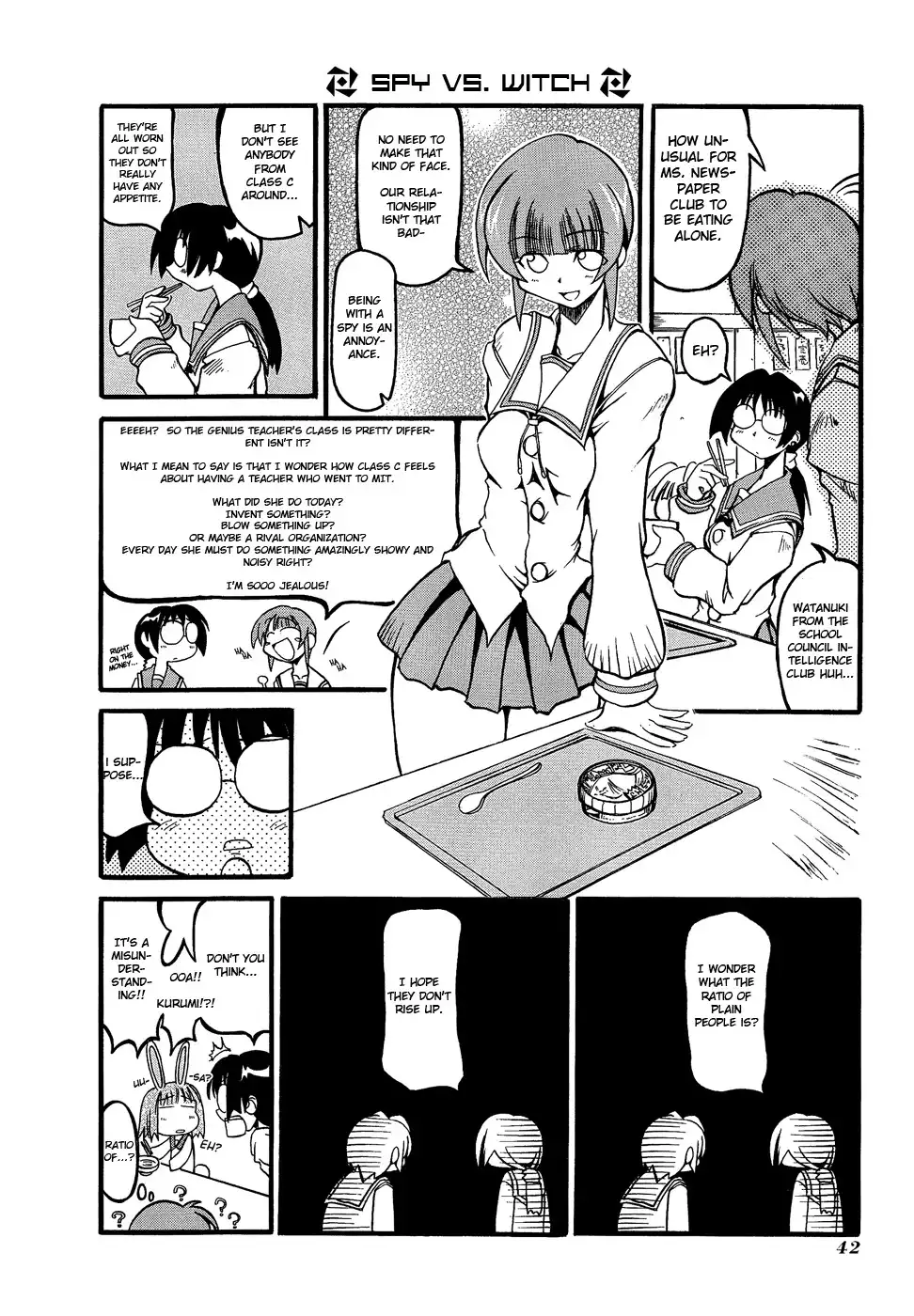 Pani Poni Chapter 5 9